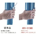 【CAINZ-DASH】ロブテックス エアーリベッター吸引排出装置付　ＡＲＶ０１５ＭＸ ARV015MX【別送品】