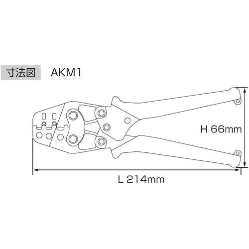 CAINZ-DASH】ロブテックス マルチミニ圧着工具 絶縁被覆付閉端接続子