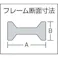 【CAINZ-DASH】ロブテックス L型クランプ エビ万力 バーハンドル強力型 400mm×119mm BH4012A【別送品】