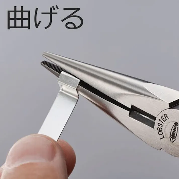 【CAINZ-DASH】ロブテックス ラジオペンチ(バネ付) 115mm J115R J115R【別送品】