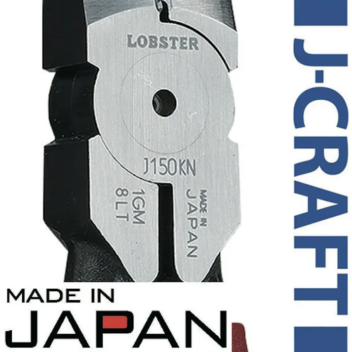 【CAINZ-DASH】ロブテックス 強力ニッパ 125mm J125KN J125KN【別送品】
