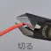 【CAINZ-DASH】ロブテックス 斜ニッパ 150mm J150NN J150NN【別送品】