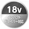 【CAINZ-DASH】ロブテックス ストロック ヘクスセッター用ソケット マグネット付 対辺12mm DSHM12【別送品】