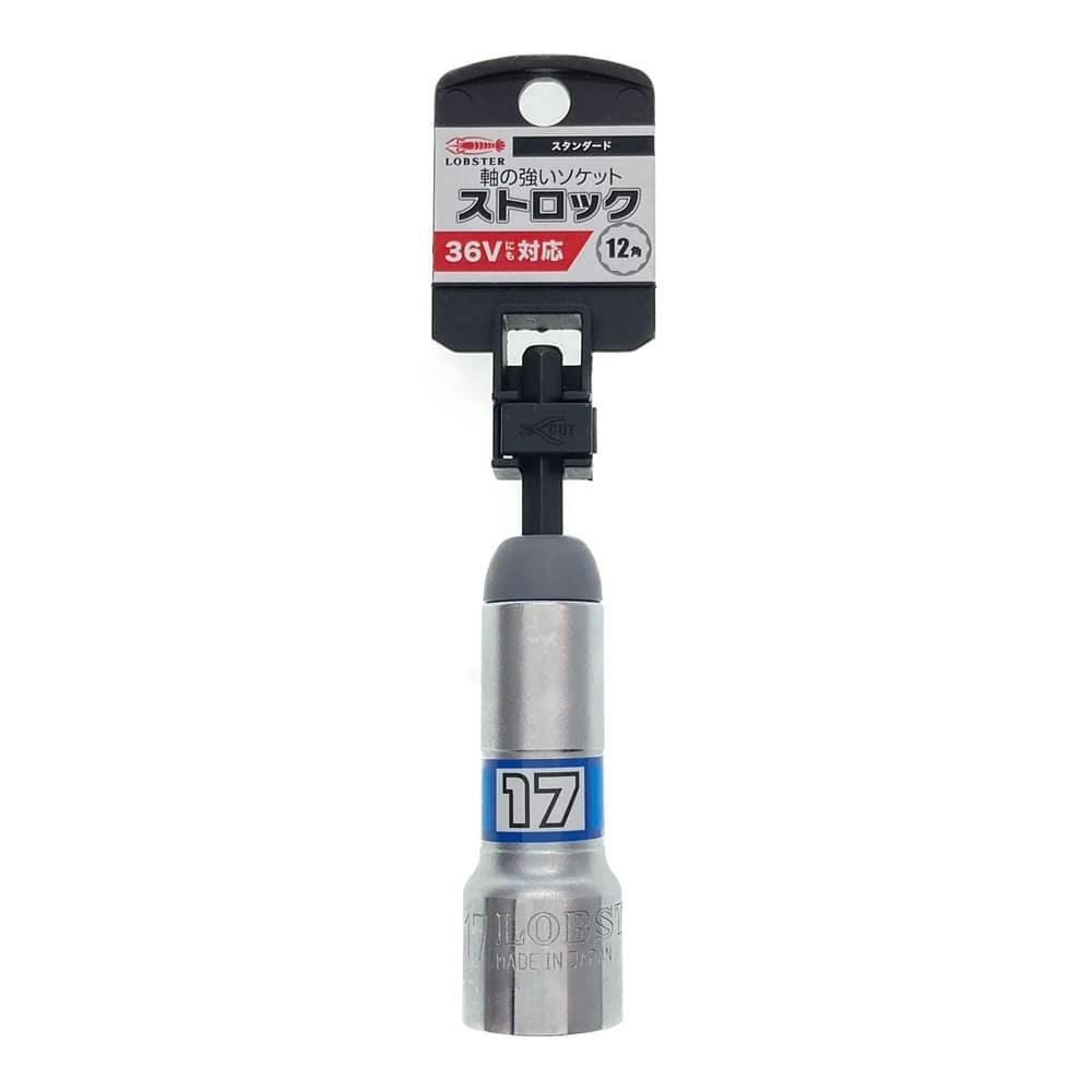 エビ ストロック スタンダード高耐久DS×17 ドライバービット エビ ストロック スタンダード高耐久DS×17 ドライバービット