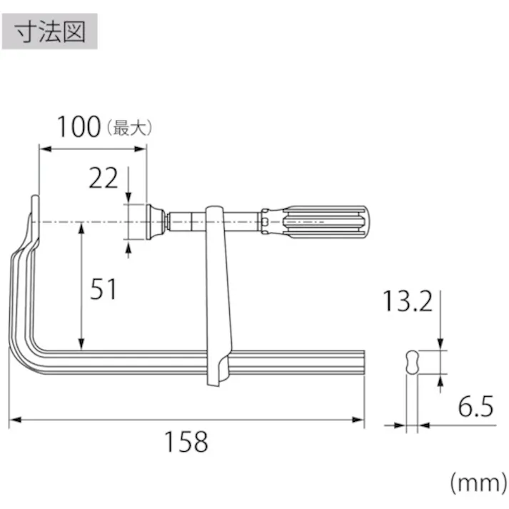 【CAINZ-DASH】ロブテックス L型クランプ エビ万力 グリップハンドル 100mm×51mm WF105A【別送品】