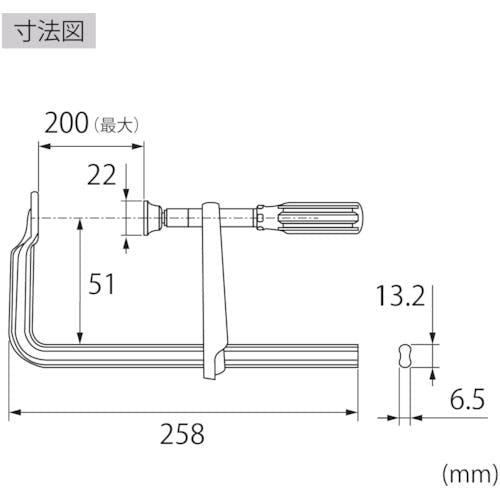 【CAINZ-DASH】ロブテックス Ｌ型クランプ　エビ万力　グリップハンドル　２００ｍｍ×５１ｍｍ WF205A【別送品】