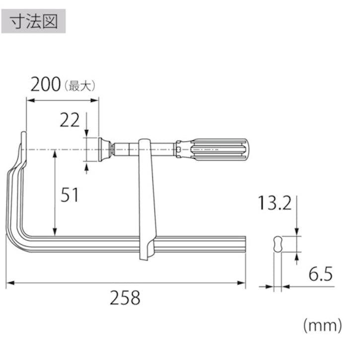 【CAINZ-DASH】ロブテックス Ｌ型クランプ　エビ万力　グリップハンドル　２００ｍｍ×５１ｍｍ WF205A【別送品】