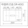 【CAINZ-DASH】リングスター スーパーボックスSR-450グレー SR-450-GY【別送品】