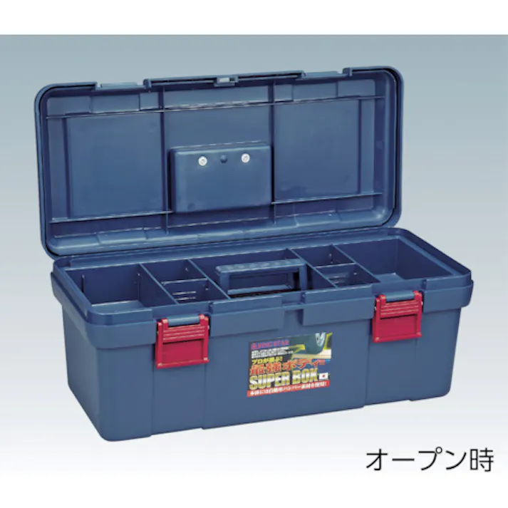 【CAINZ-DASH】リングスター スーパーボックスSR-450グレー SR-450-GY【別送品】