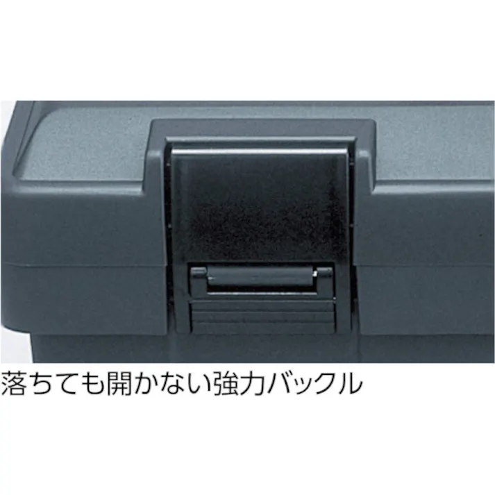 【CAINZ-DASH】リングスター スーパーボックスSR-450グレー SR-450-GY【別送品】