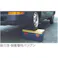 【CAINZ-DASH】リングスター スーパーボックスSR-450グレー SR-450-GY【別送品】