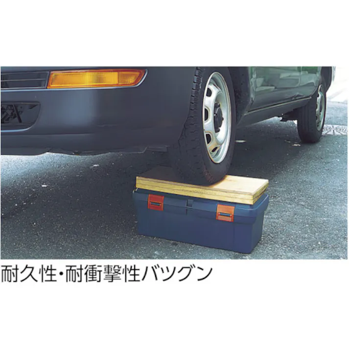 【CAINZ-DASH】リングスター スーパーボックスSR-450グレー SR-450-GY【別送品】