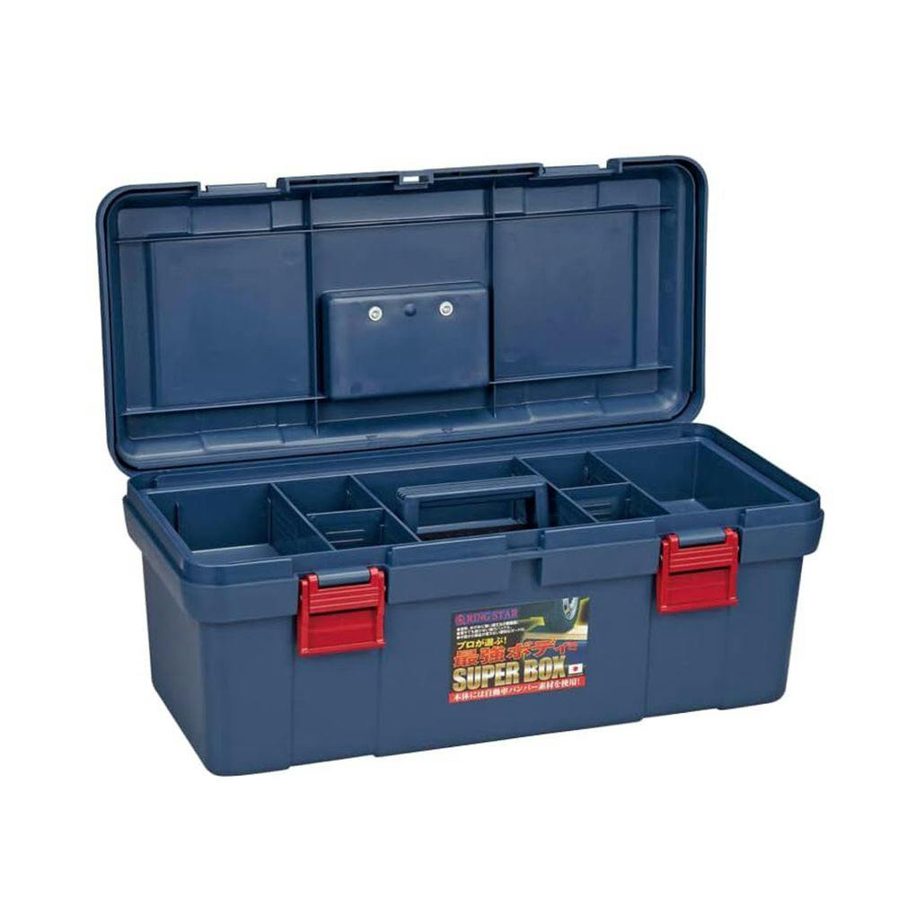 リングスター スーパーBOX ブルー SR530 幅53cm 奥行25.3cm 高さ