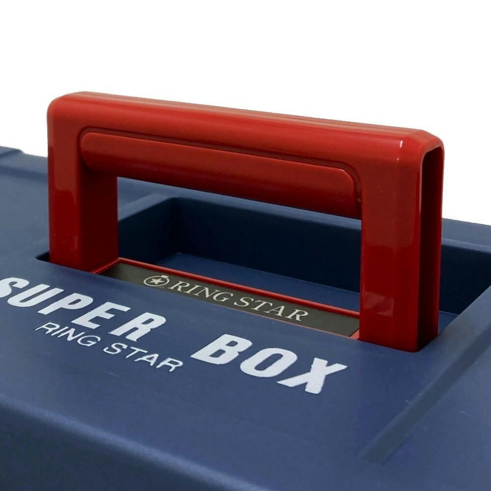 リングスター スーパーBOX ブルー SR530 幅53cm 奥行25.3cm 高さ22cm