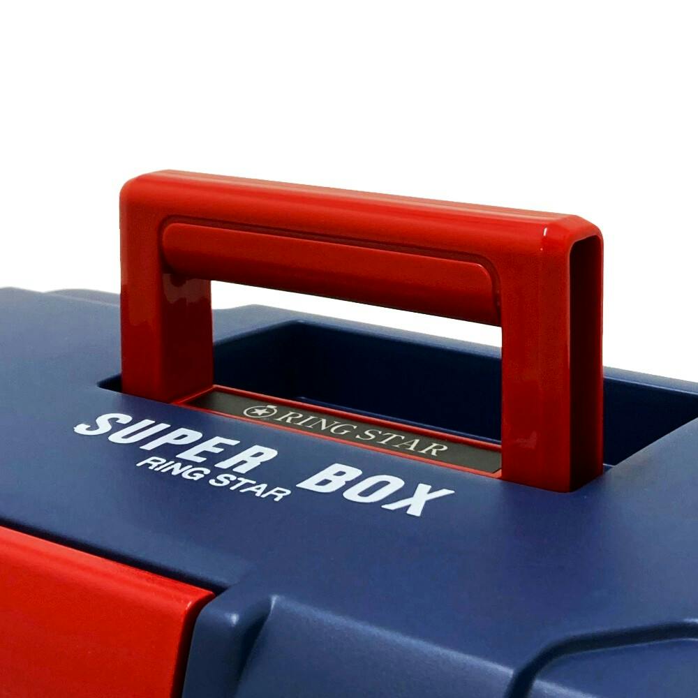 リングスター スーパーBOX ブルー SR400 幅40cm 奥行22.5cm 高さ20.3cm