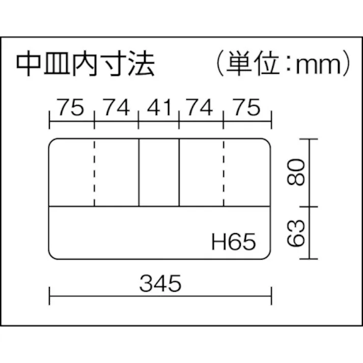 【CAINZ-DASH】リングスター スーパークラブR-39Sクリア R-39S-C【別送品】