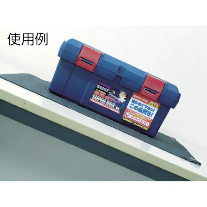 【CAINZ-DASH】リングスター ノンスリップマット すべりま専用 TM-1 ブラック 300×1.8M TM-1-BK【別送品】