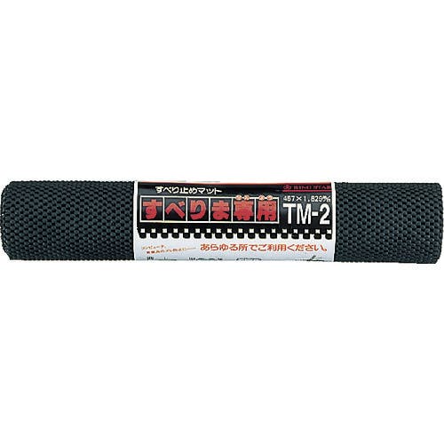 リングスター ノンスリップマット すべりま専用 TM-2 ブラック 450×1.8mm TM-2-BK ノンスリップマット リングスター ノンスリップマット すべりま専用 TM-2 ブラック 450×1.8mm TM-2-BK ノンスリップマット