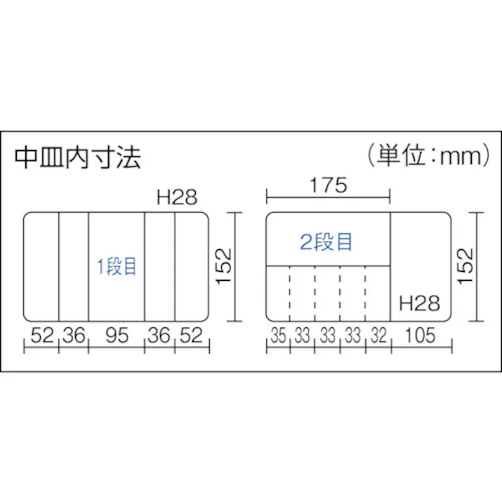 【CAINZ-DASH】リングスター スーパークラブデュオDA-343クリア DA-343-C【別送品】