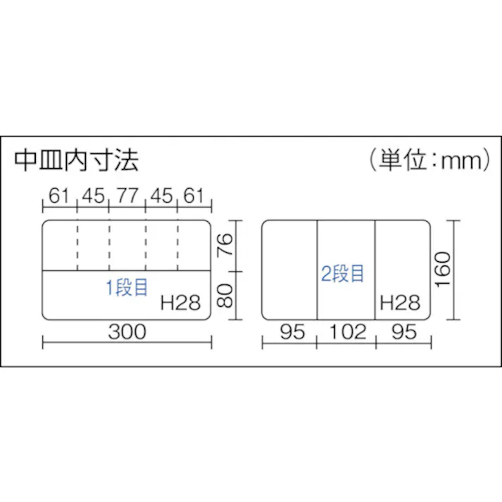 【CAINZ-DASH】リングスター スーパークラブデュオD-34Sクリア D-34S-C【別送品】