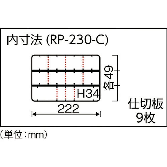 【CAINZ-DASH】リングスター スーパークラブパーツ　ＲＰ－２３０クリア RP-230-C【別送品】