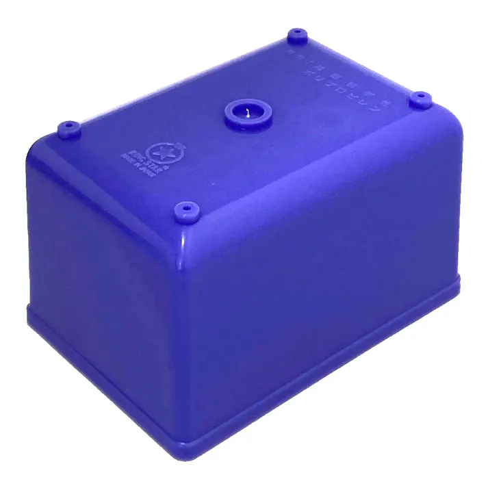 リングスター ミスターパーツケースSPボックス 中 ブルー SPBOXCHUB 幅7cm 奥行10.1cm 高さ6.2cm