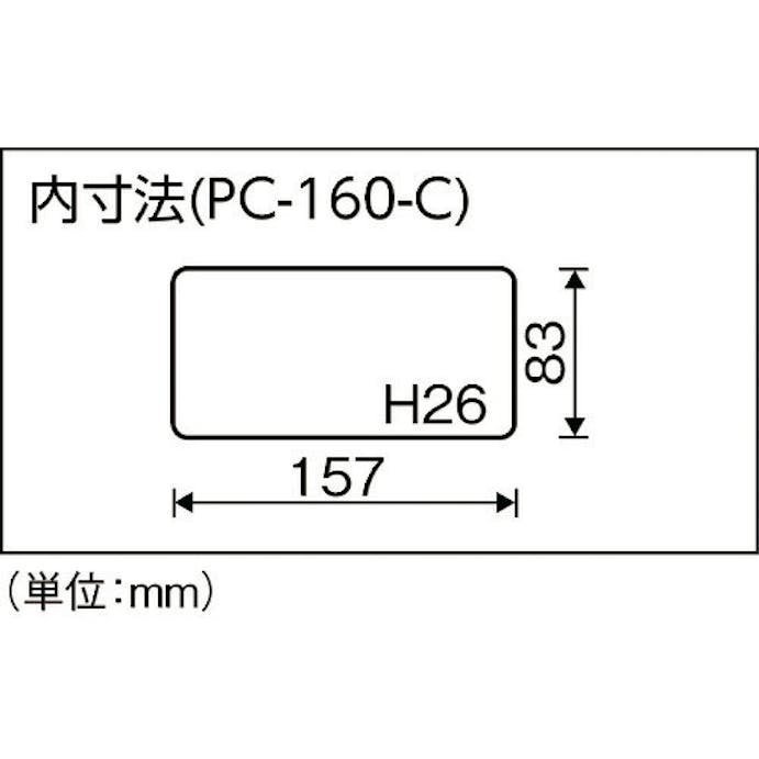 【CAINZ-DASH】リングスター ポケットケース　ＰＣ－１６０クリア PC-160-C【別送品】