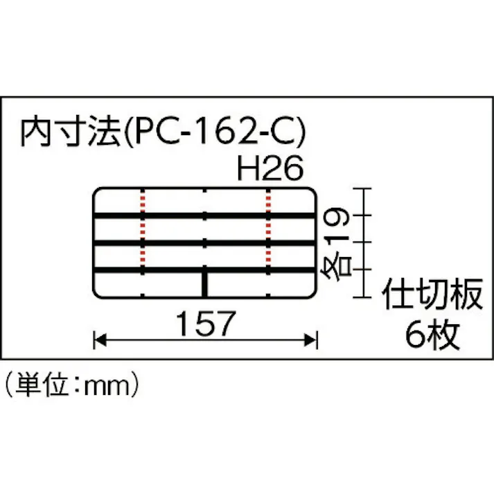 【CAINZ-DASH】リングスター ポケットケース PC-162クリア PC-162-C【別送品】