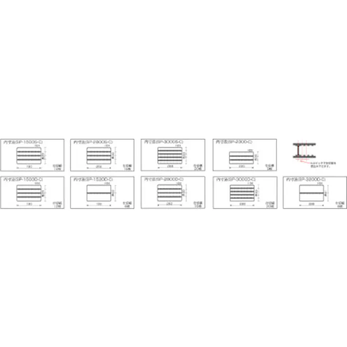 【CAINZ-DASH】リングスター スーパーピッチ5.5mm SP-2300クリア SP-2300-C【別送品】