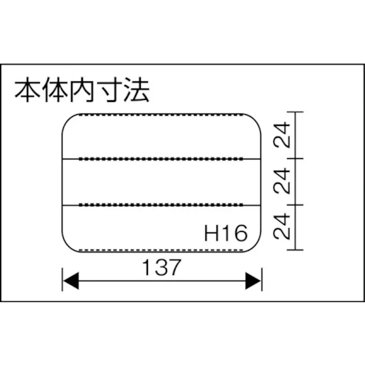 【CAINZ-DASH】リングスター スーパーピッチミニマムSP-750クリア SP-750-C【別送品】