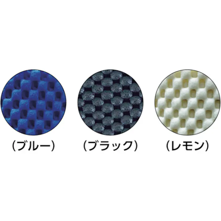 【CAINZ-DASH】リングスター すべりま専用2S-600ブラック S-600-BK【別送品】