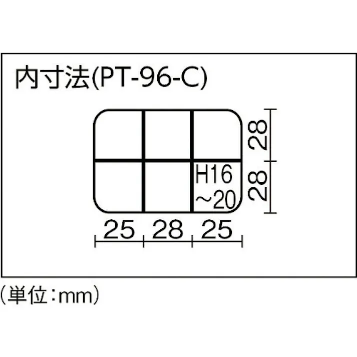 【CAINZ-DASH】リングスター マイプチット PT-96クリア PT-96-C【別送品】