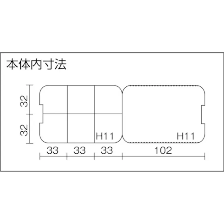 【CAINZ-DASH】リングスター パーツケース(樹脂製) システムフレーバー FR-120 クリア 114×75×30mm FR-120-C【別送品】
