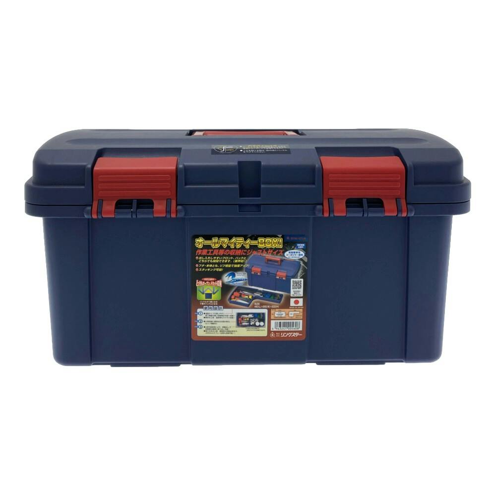 リングスター ドカット ブルー D-4600 幅26.5cm 奥行46cm 高さ23.3cm