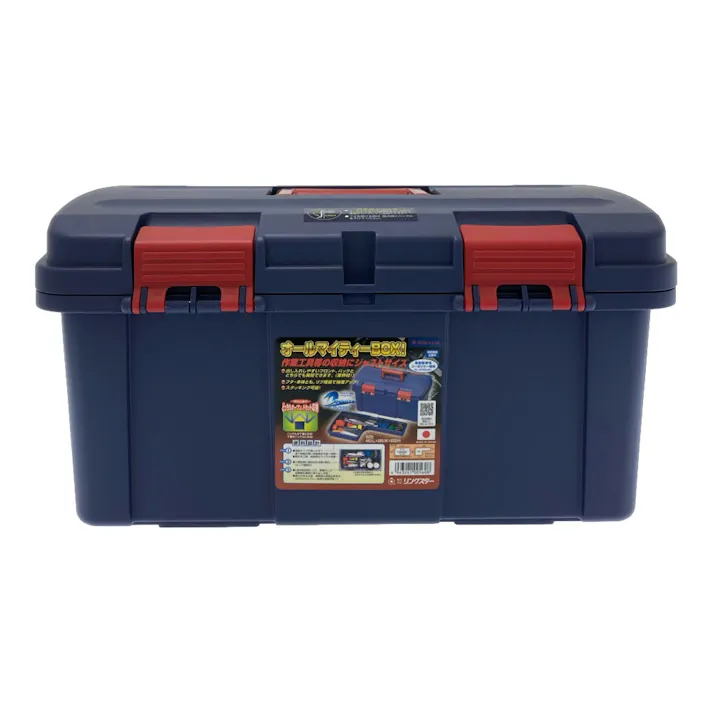 リングスター ドカット ブルー D-4600 幅26.5cm 奥行46cm 高さ23.3cm