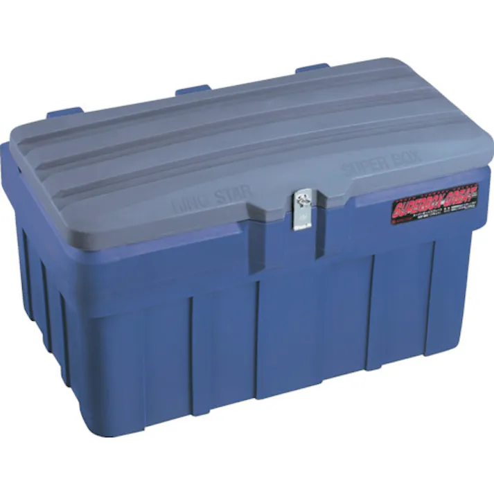 【CAINZ-DASH】リングスター スーパーボックスグレートSGF-900グレー/ネイビー SGF-900-GY/NY【別送品】