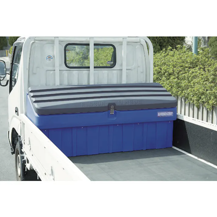 【CAINZ-DASH】リングスター スーパーボックスグレートSGF-1000グレー/ネイビー SGF-1000-GY/NY【別送品】