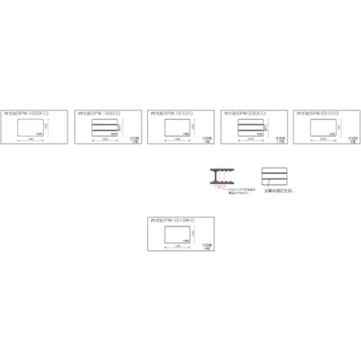 【CAINZ-DASH】リングスター スーパーピッチ5.5mmL/R SPW-2300クリア SPW-2300-C【別送品】