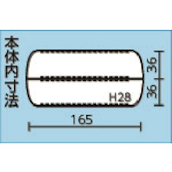 【CAINZ-DASH】リングスター イージーケース EC-2100-C【別送品】