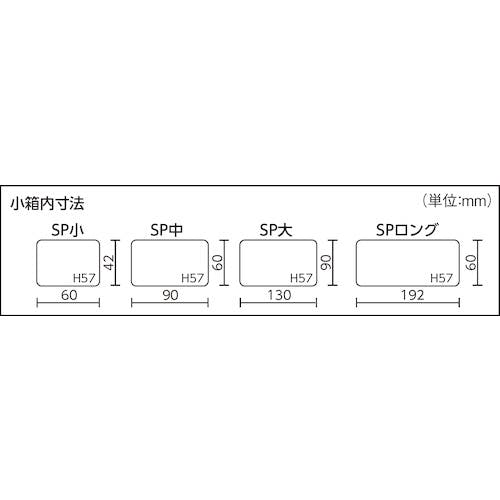 売り出し特注品 タカショー ユニットサークル パーツB SYS-CB 4枚入り