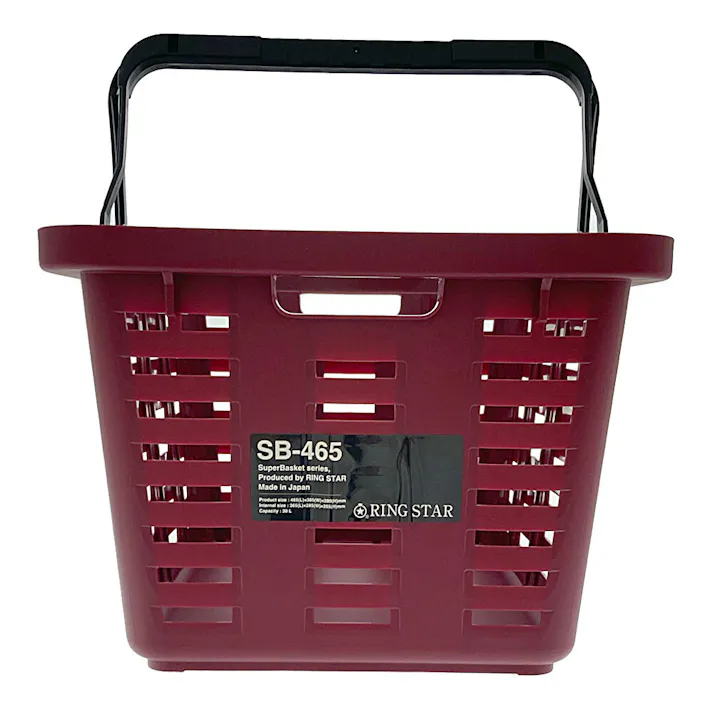 リングスター スーパーバスケット ワインレッド SB465 幅38.5cm 奥行46.5cm 高さ28cm