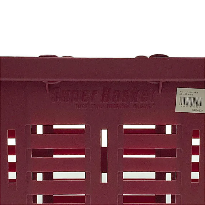 リングスター スーパーバスケット ワインレッド SB465 幅38.5cm 奥行46.5cm 高さ28cm