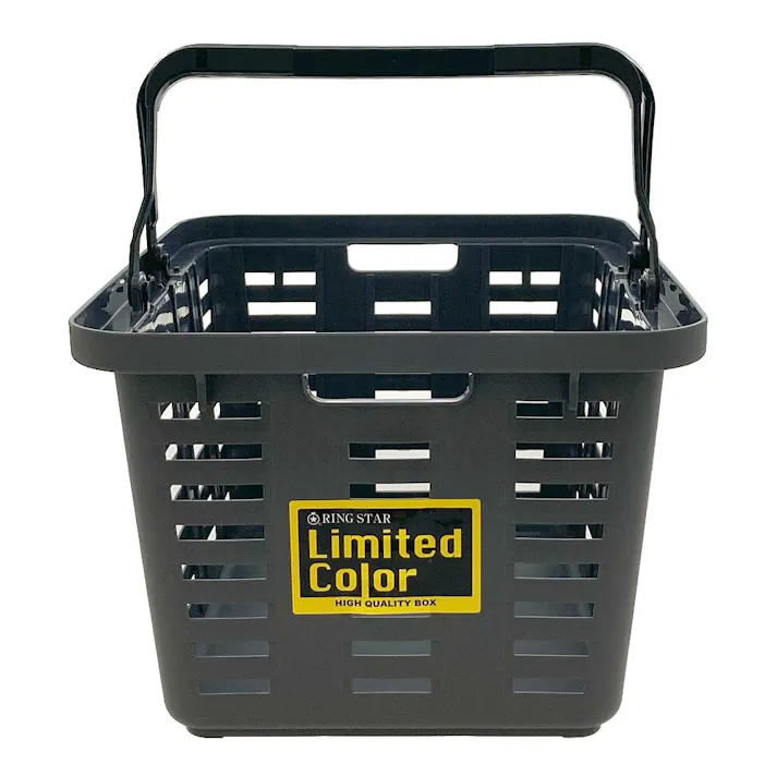 限定 スーパーバスケット グレー SB465GT 幅46.5cm 奥行38.5cm 高さ28cm