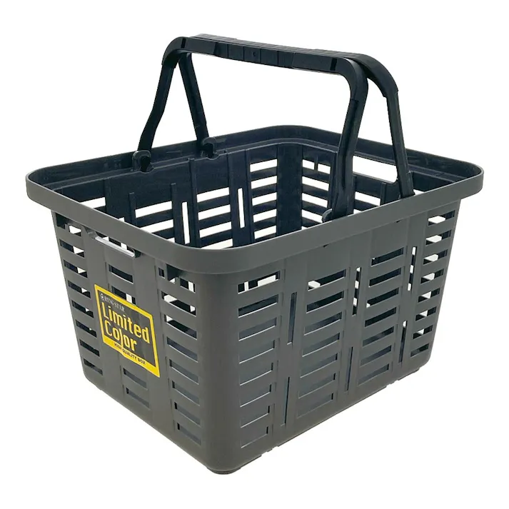 限定 スーパーバスケット グレー SB465GT 幅46.5cm 奥行38.5cm 高さ28cm
