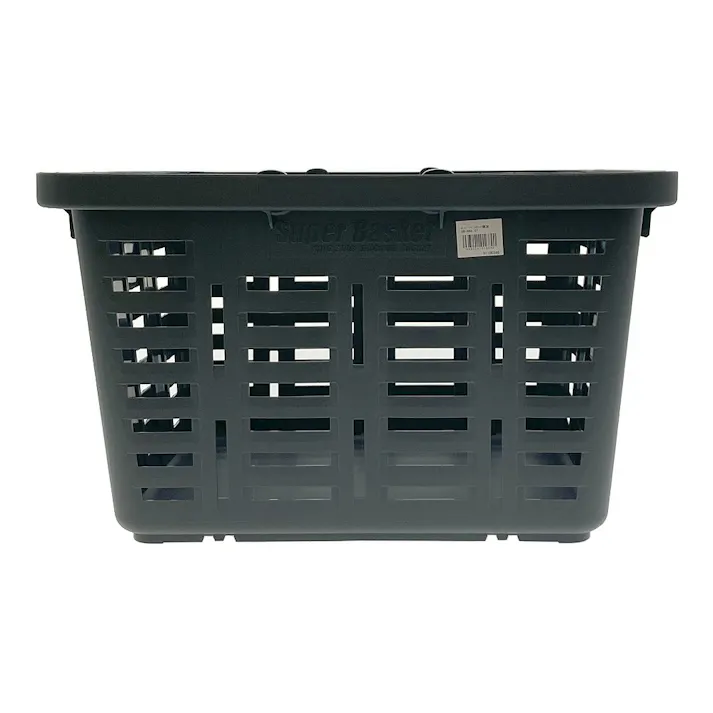 限定 スーパーバスケット グレー SB465GT 幅46.5cm 奥行38.5cm 高さ28cm