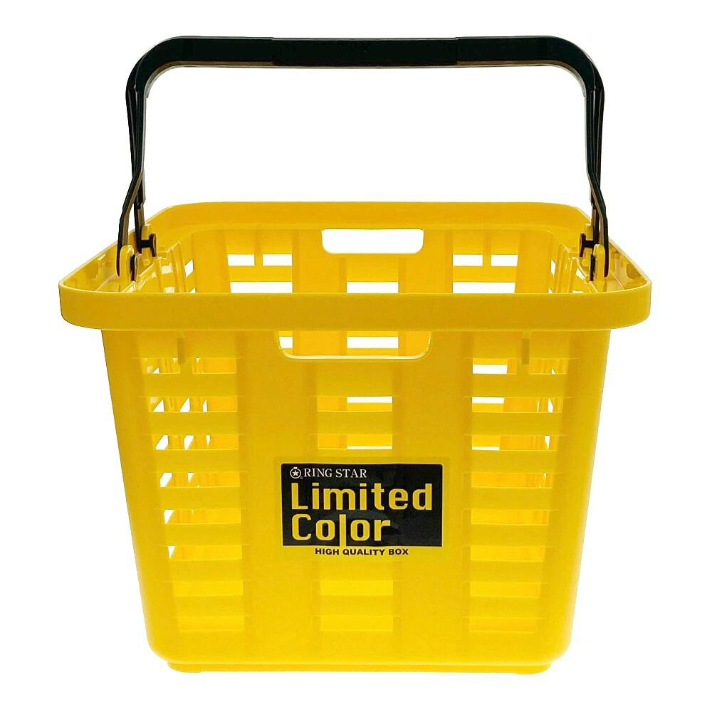限定 スーパーバスケット イエロー SB465YT 幅46.5cm 奥行38.5cm 高さ28cm