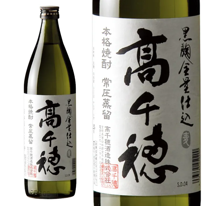 黒麹 高千穂 白ラベル 麦 25度 900ml【別送品】