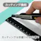 【CAINZ-DASH】共栄プラスチック Kiwami LR左右利き手対応アルミ定規 15cm ブラック KLR-15-BL【別送品】