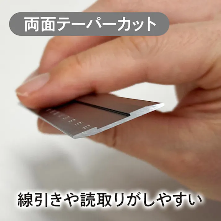 【CAINZ-DASH】共栄プラスチック Kiwami LR左右利き手対応アルミ定規 15cm ブロンズ KLR-15-BRO【別送品】