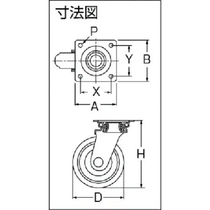 【CAINZ-DASH】オーエッチ工業 プレスキャスターJタイプ中荷重用 自在(ベアリング入り)ウレタン車 車輪径75mm OHUJ-75【別送品】